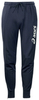 Брюки Asics Training Pant мужские беговые - 1