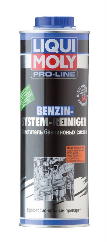Жидкость для очистки бензиновых систем впрыска Liqui Moly Benzin System Intensiv Reiniger 1л