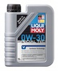 Моторное масло LIQUI MOLY Special Tec V 0W30, синтетическое (Volvo), 1л