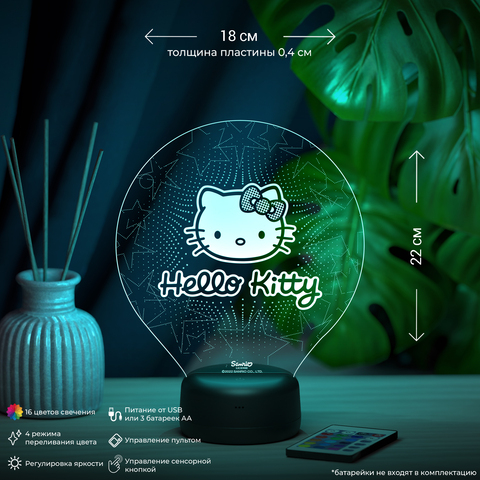 Китти в круге - Hello Kitty