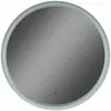 Art&Max AM-NAP-1000-DS-F-WHITE Зеркало с подсветкой