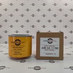 Фильтр топливный | 42N-04-11780, 42N-041-1760, 42N-04-11760 | ARM