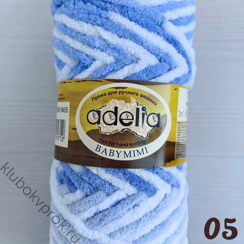 ADELIA BABY MIMI 05, Белый/Серый/Синий/Голубой