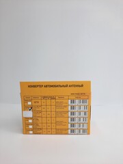 АВТОМОБИЛЬНЫЙ АНТЕННЫЙ КОНВЕРТЕР ТРИАДА-322 EURO