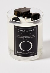 Свеча NEW BLACK / НОВЫЙ ЧЕРНЫЙ