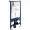BelBagno BB-101-M-BR Инсталляция для подвесного унитаза в комплекте с кнопкой смыва