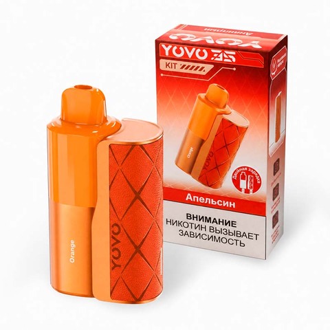 YOVO 35000 - Апельсин