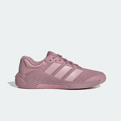 Кроссовки женские adidas Dropset 4 (Пудровые)