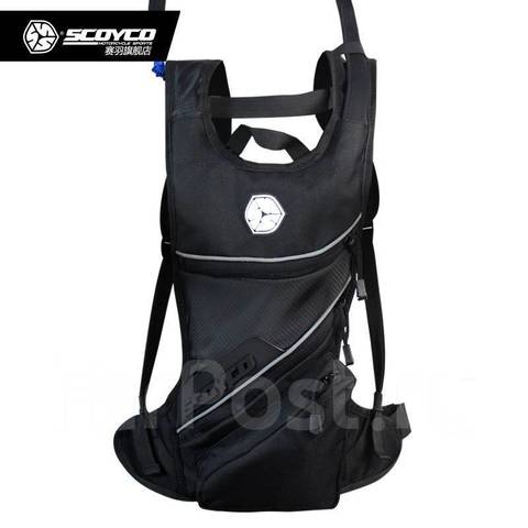 Рюкзак гидратор Scoyco MB18
