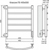 Terminus Классик П5 4660059580197 Полотенцесушитель электрический 450х550 электро new встроен диммер