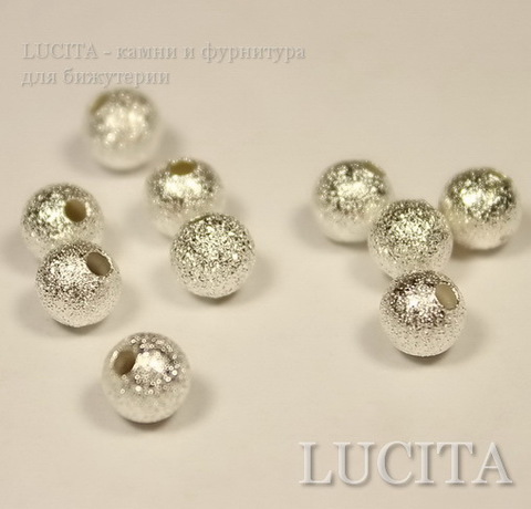Бусина "Сахарный шарик" 6 мм (цвет - серебро), 10 штук