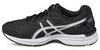 Кроссовки для бега женские Asics Gel Galaxy 9 черные - 5