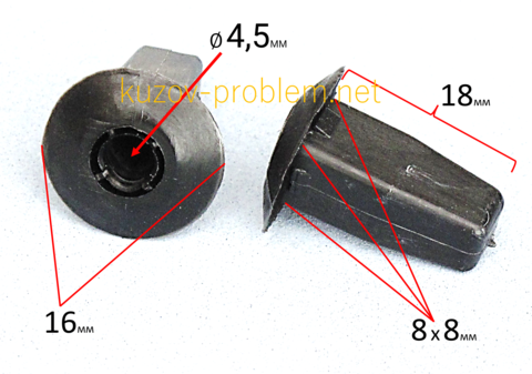Крепеж подкрылка Audi, Volkswagen 321813988A, 321813988А