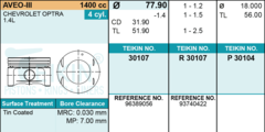 ПОРШЕНЬ STD AVEO, LACETTI F14D3 TEIKIN 77,9 1,2-1,5-2,5 (+ПАЛЕЦ)