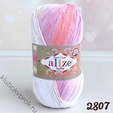 ALIZE BELLA BATIK 100, 2807 Мультиколор