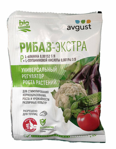 Рибав-Экстра