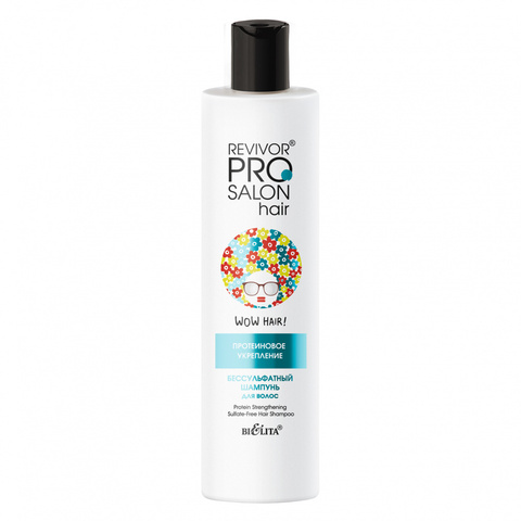 Белита Revivor PRO Salon Hair Шампунь Бессульфатный 
