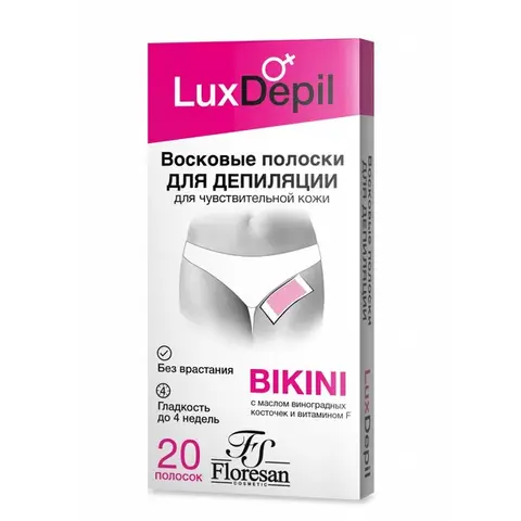 Floresan LUX DEPIL BIKINI Восковые полоски для депиляции области бикини и подмышек , 20шт (Ф-487)