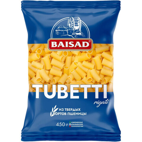 Макароны 