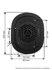 Динамик для наушников Logitech G PRO X (L)