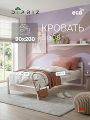 Кровать деревянная 90х200 из сосны Бора, с основанием кровати, белый