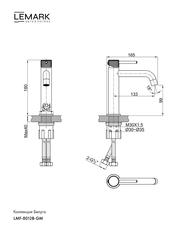 Смеситель для умывальника Lemark LMF-8012B-GM 