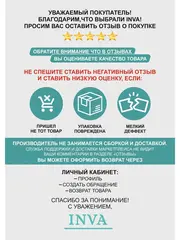 Наматрасник непромокаемый 190х210 на резинке с бортиком