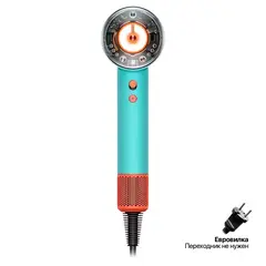Фен Dyson Supersonic HD16 Nural, Ceramic Patina / Topaz, EU