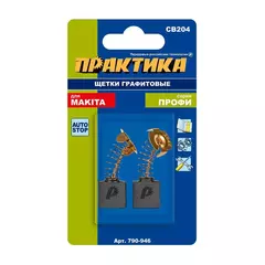 Щетка графитовая для MAKITA ПРАКТИКА ( CB-204/арт.191957-7) с пружиной, 7x18x16,4 мм, автостоп (790-946)
