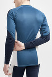 Комплект термобелья Craft Core Dry Baselayer Blaze-universe мужской