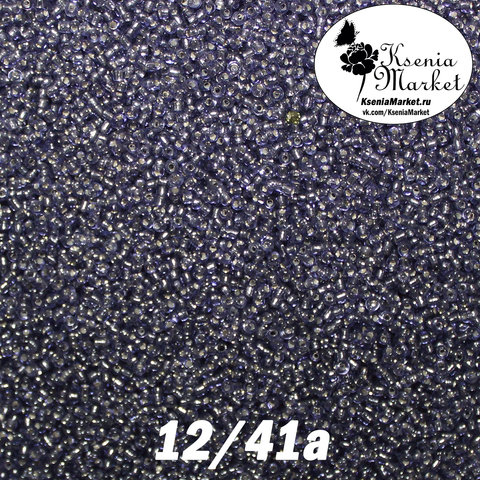 Бисер 12/41а