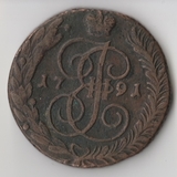 K11705 1791 5 копеек АМ K11705 1791 5 копеек АМ