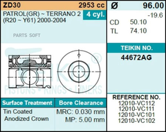 Поршень двигателя TEIKIN 44672AG 0.50 (4шт/упак)
