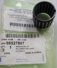 ПОДШИПНИК КПП ИГОЛЬЧАТЫЙ 3-Й4-Й5-Й ПЕРЕДАЧИ MATIZ, AVEO 1,2 GM