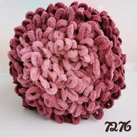 ALIZE PUFFY FINE OMBRE BATIK 7276, Бордо