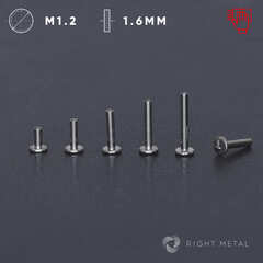 Лабрет Hand Polished 1.6мм - Ручная полировка