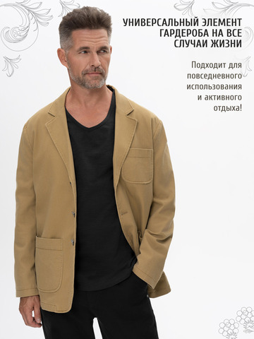 Футболка черного цвета с V-вырезом