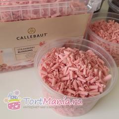 Завитки шоколадные клубничные Callebaut