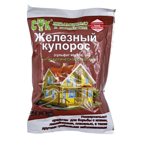Железный купорос антисептическое средство, 200г