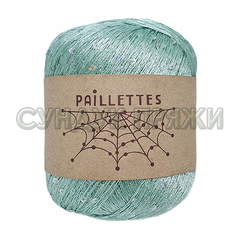 Wool Sea  025 (мята)