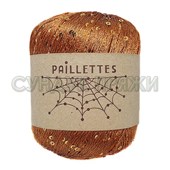 Wool Sea Paillettes 31 (терракот)