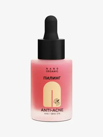 NO Пилинг Anti-Acne (для проблемной кожи), 30 мл
