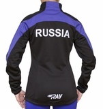 Лыжная разминочная куртка Ray Pro Race WS Violet женская