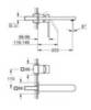 GROHE Plus 29306003 Смеситель для раковины встраиваемый