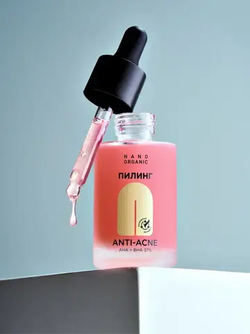 NO Пилинг Anti-Acne (для проблемной кожи), 30 мл