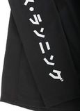 Рубашка Asics Katakana LS Top Black мужская Распродажа 2011A818 001
