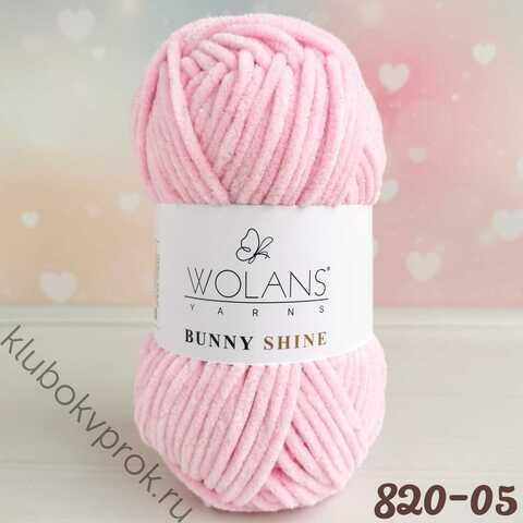 WOLANS BUNNY SHINE 820-05, Детский розовый