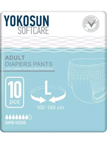 Трусики для взрослых Yokosun размер L (100-140 см) 10шт