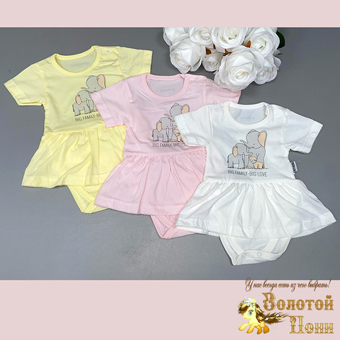 Боди-платье хлопок (62-80) 240523-NV5559