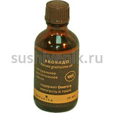 Авокадо - жирное масло - 6